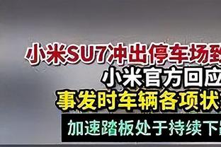 帕金斯：詹姆斯讨厌波士顿 他去波士顿打客场都不离开房间